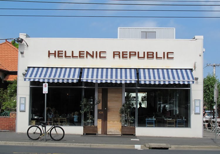 Hellenic Republic Brunswick